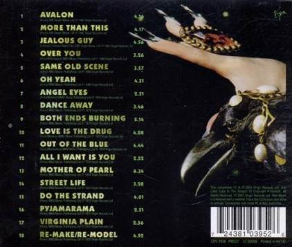 The Best of Roxy Music - Roxy Music (CD - 75) music collectible [Barcode 724381039526] - Main Image 2