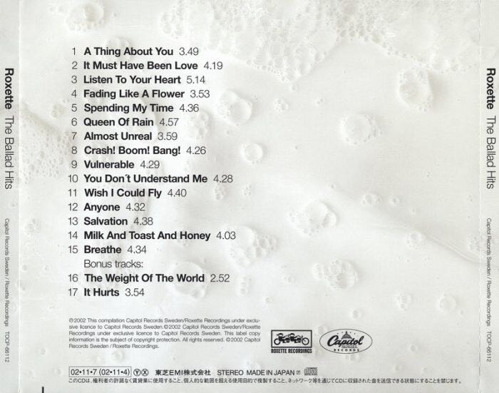 Roxette The Ballad Hits - Roxette (Cassette) music collectible [Barcode 724354329128] - Main Image 2