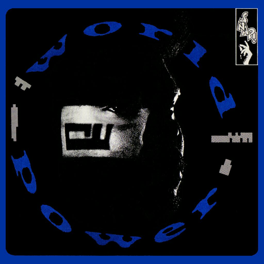 World Power - Snap (12”) music collectible [Barcode 078221853644] - Main Image 1