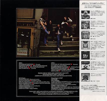 Bad Reputation - Thin Lizzy (12” - 36) music collectible - Main Image 2