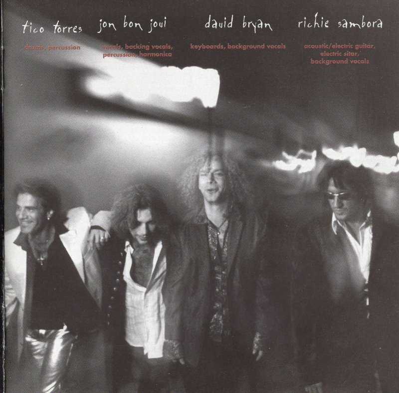 These days - Bon Jovi (CD - 63) music collectible [Barcode 731453811928] - Main Image 3