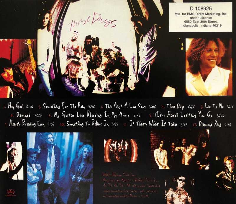 These days - Bon Jovi (CD - 63) music collectible [Barcode 731453811928] - Main Image 4