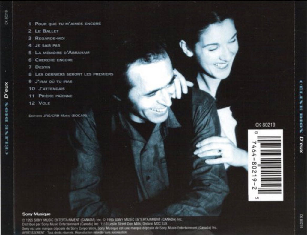 The French Album - Celine Dion (CD) music collectible [Barcode 074646710722] - Main Image 2