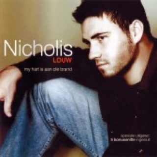 Mirage - Hennie Bekker