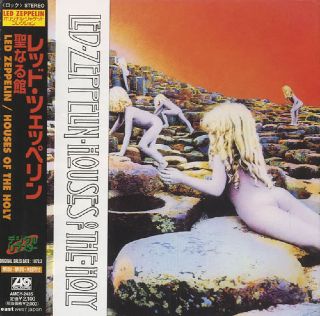 Houses Of The Holy (Remastered) - Led Zeppelin (CD) music collectible [Barcode 4988029243546] - Main Image 1