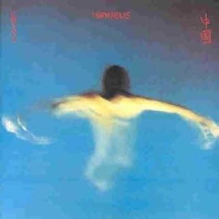 How Come, How Long - Babyface