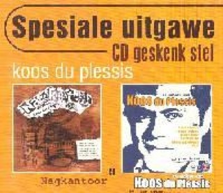 the very best of al jolson