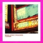 Live At Wembley Stadium