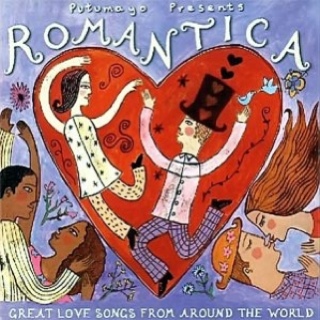 Romantica - Luna (Cassette) music collectible [Barcode 790248013640] - Main Image 1