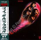Fireball - Deep Purple (CD) music collectible [Barcode 4943674156528] - Main Image 1