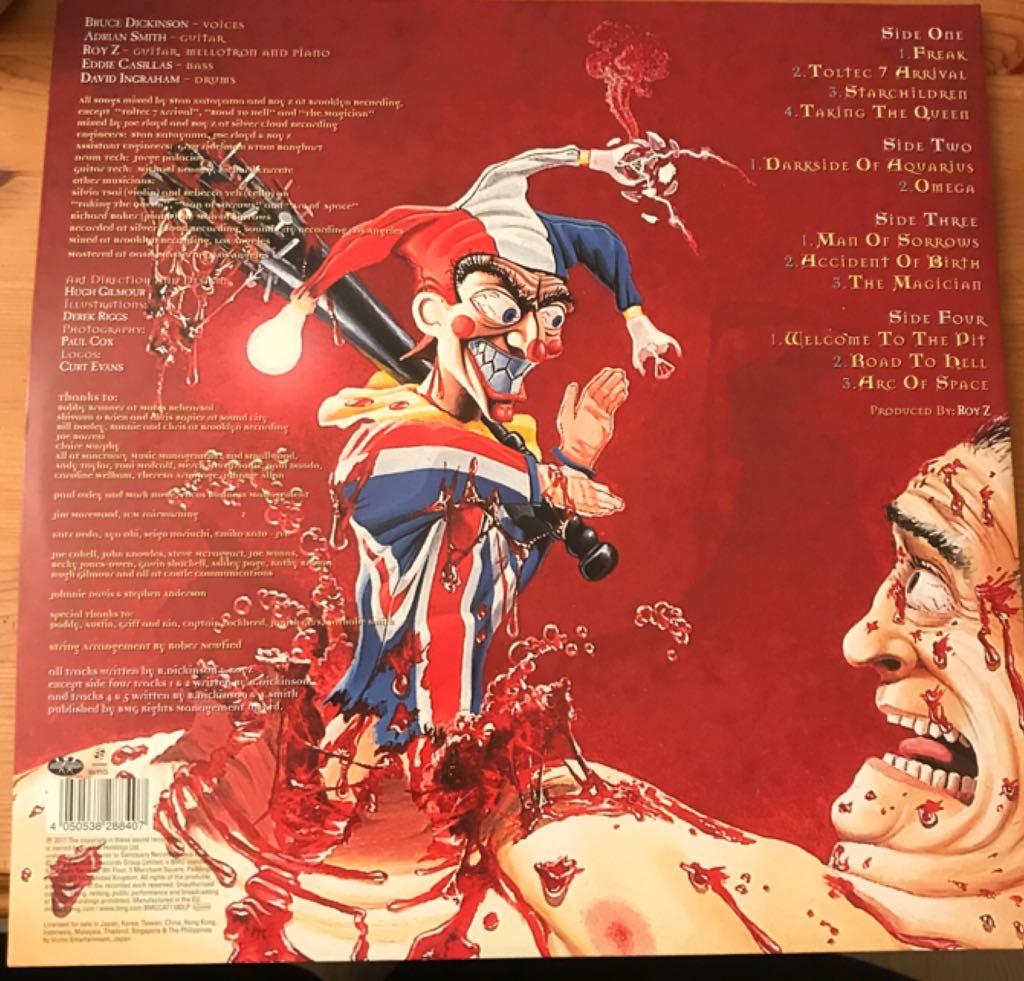 Accident of Birth - Bruce Dickinson (12”) music collectible [Barcode 4050538288407] - Main Image 2