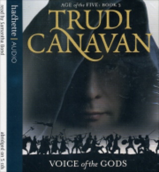 Lift Up His Name - Tommy Coomes Praise Band