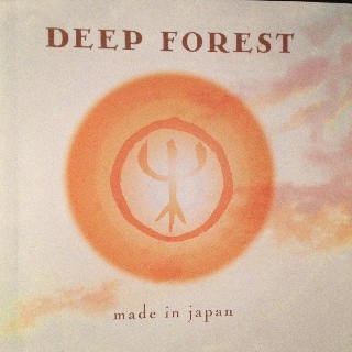 Close Cover Before Striking