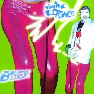 Chinese Feng Shui Dragon