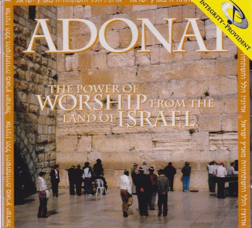 Everything You Want (White Vinyl)