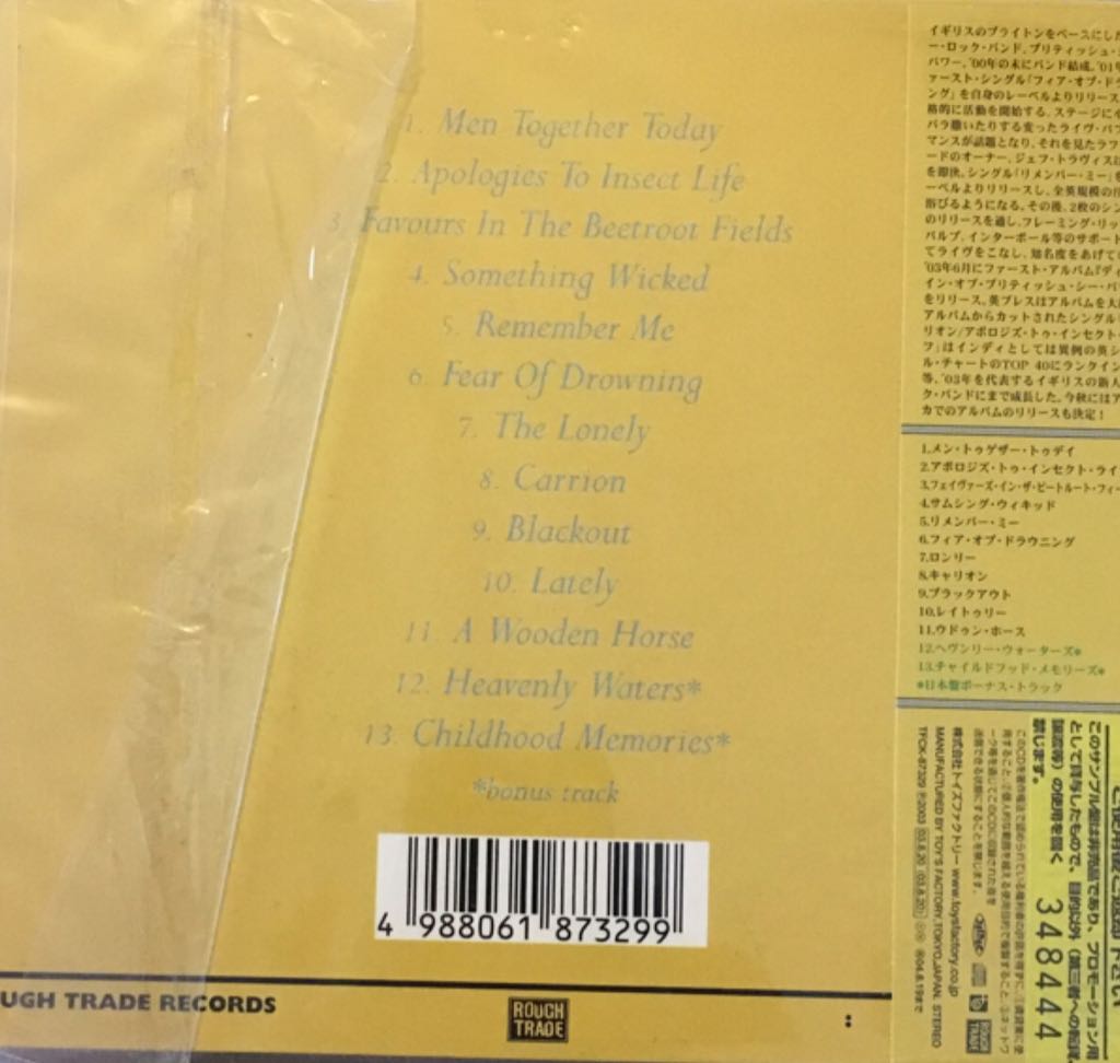 Decline Of British Sea Power, The - British Sea Power (CD) music collectible [Barcode 4988061873299] - Main Image 2