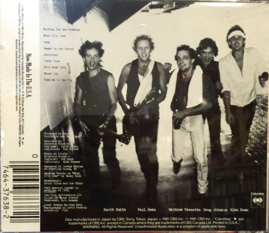 Get Lucky - Loverboy (12” - 40) music collectible [Barcode 074643763820] - Main Image 2