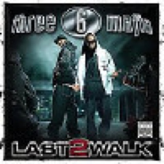 Songs For Sleepless Nights - Peace