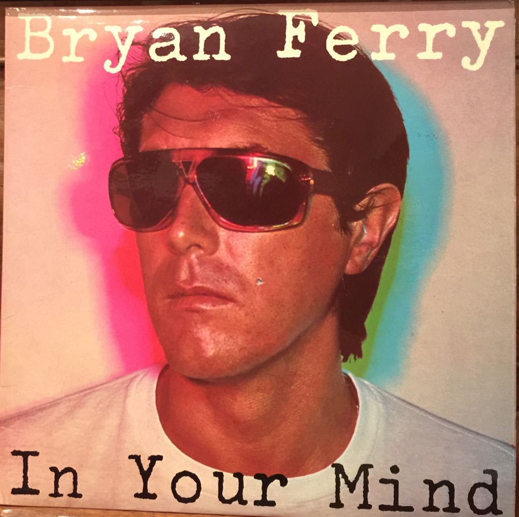 The Dark Tower VI: Song of Susannah