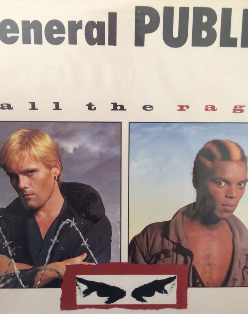 Aeon Flux Soundtrack