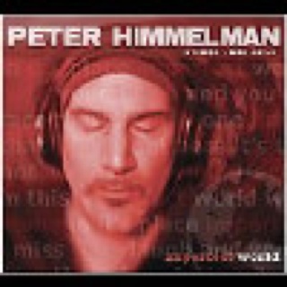 Step Inside This House