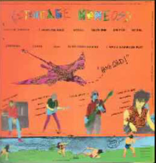 Stoneage Romeos (Deluxe Edition) - Hoodoo Gurus (CD) music collectible [Barcode 881626903421] - Main Image 2