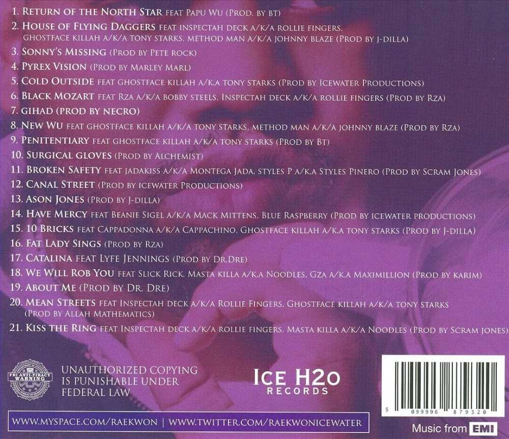 Only Built 4 Cuban Linx Vol. 2 - Raekwon (CD - 71) music collectible [Barcode 5099996879429] - Main Image 2