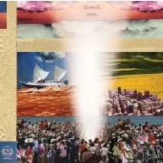 Forgiveness Rock Record - Broken Social Scene (CD) music collectible [Barcode 4897028490571] - Main Image 1