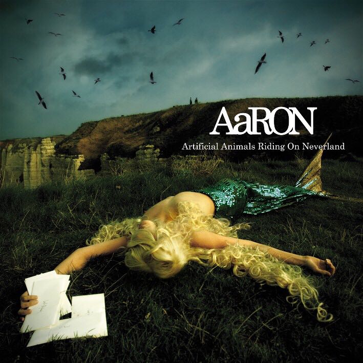 Artificial Animals Riding On Neverland - Aaron (MP3) music collectible [Barcode 3596971387129] - Main Image 1