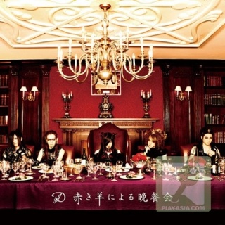 The Freewheelin’ Bob Dylan