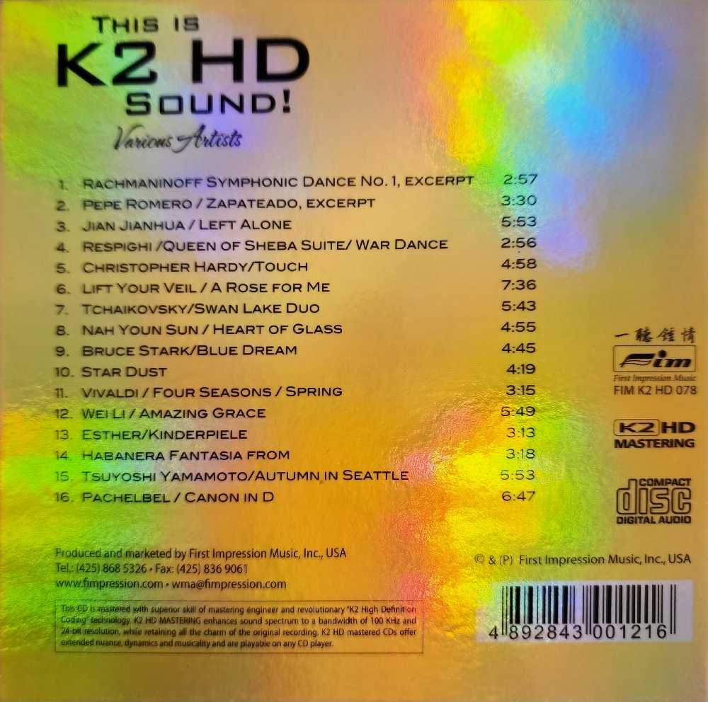 This Is K2 HD Sound! - Various Artists (CD) music collectible [Barcode 4892843001216] - Main Image 2