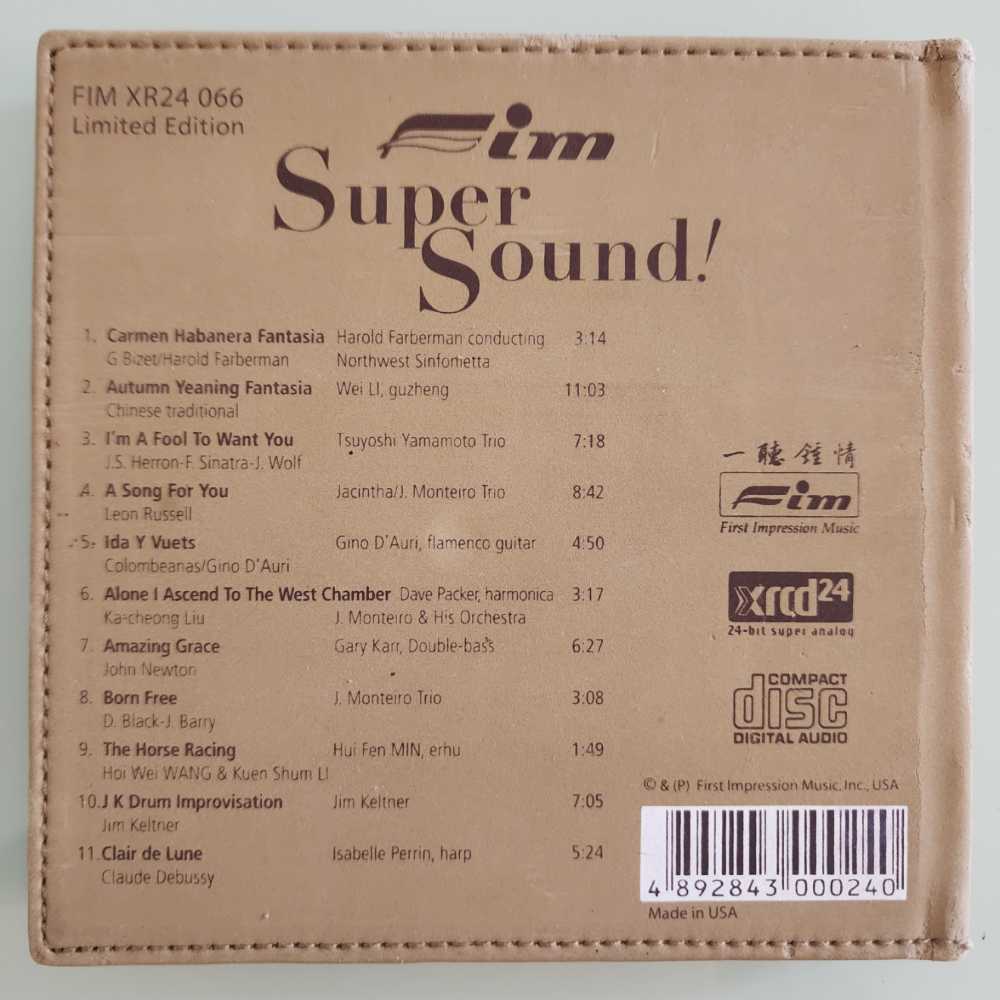 Fim Super Sound! - Various (CD) music collectible [Barcode 4892843000240] - Main Image 2