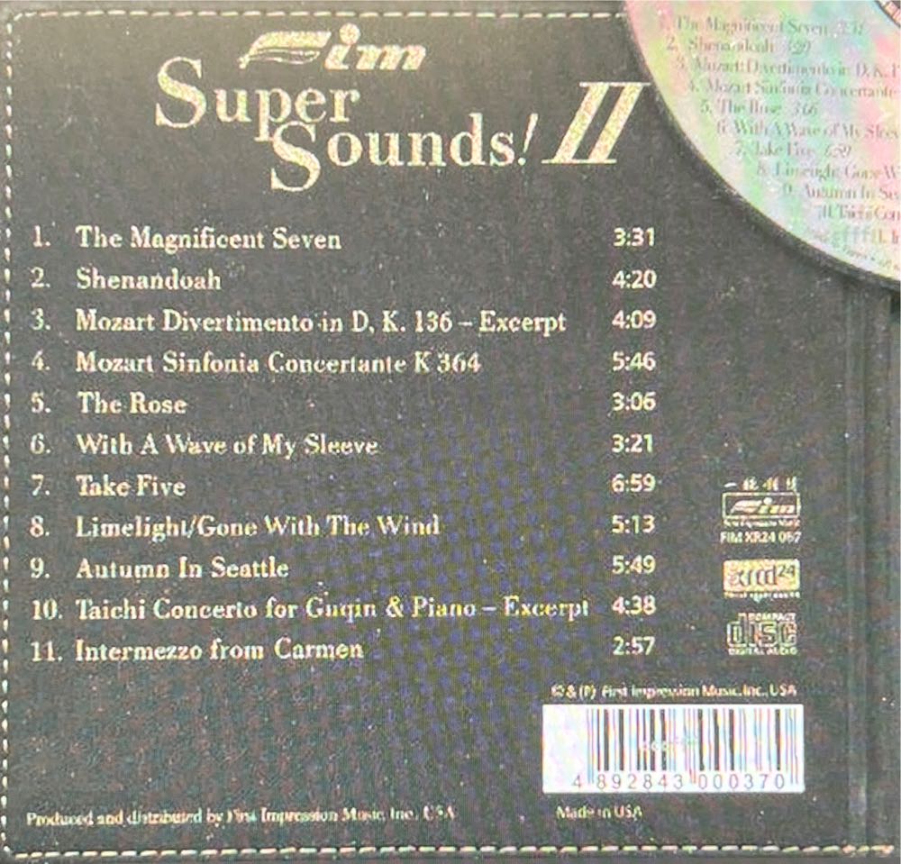 Fim Super Sounds! II - Various Artists (SACD) music collectible [Barcode 4892843000370] - Main Image 2