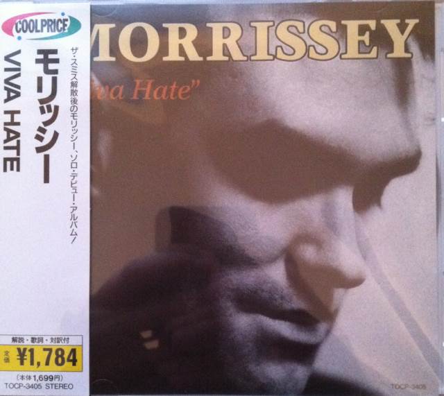 Spike (Deluxe Edition)