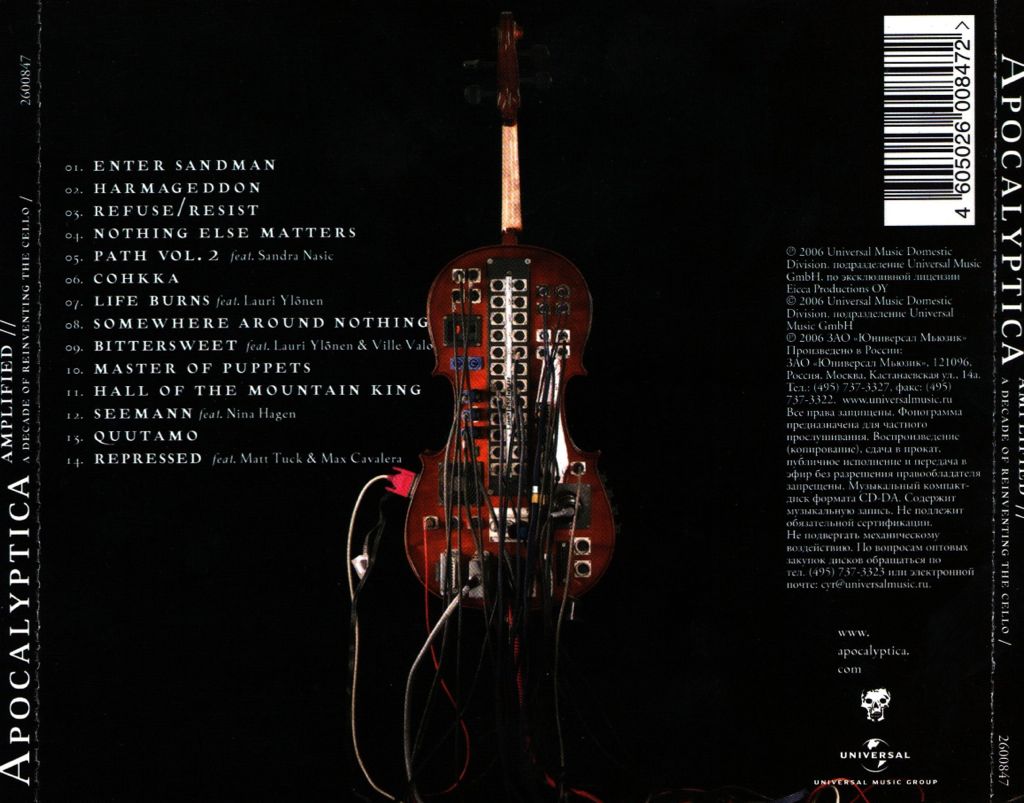 Amplified - Apocalyptica (CD) music collectible [Barcode 602498403358] - Main Image 2
