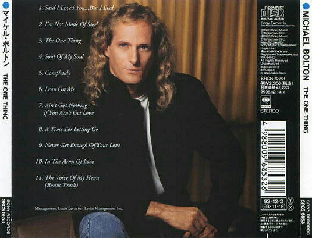 Michael Bolton - The One Thing - Columbia - 474355 2 - Michael Bolton (CD) music collectible [Barcode 5099747435522] - Main Image 2