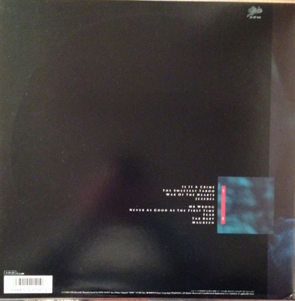 Promise - Sade (12” - 5410) music collectible - Main Image 2