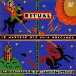 Ritual - River Phoenix, The (CD) music collectible [Barcode 075597934922] - Main Image 1