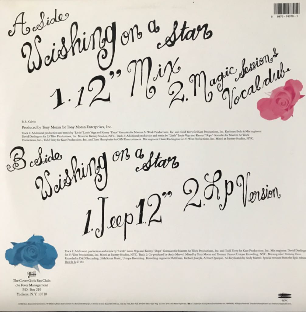 Wishing On A Star - The Cover Girls (12”) music collectible [Barcode 098707437014] - Main Image 2