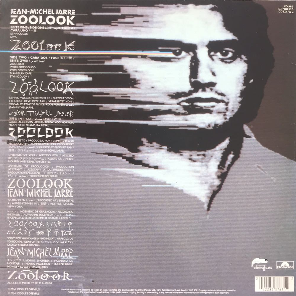 Zoolook - Jean Michel Jarre (12”) music collectible [Barcode 042282376312] - Main Image 2
