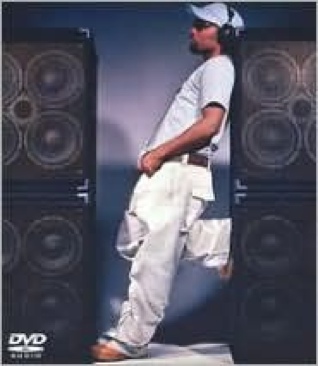 Melody Of Certain Damaged Lemons