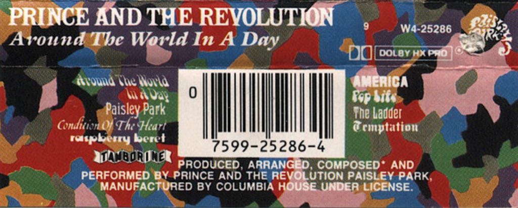 Around the World in a Day - Prince and the Revolution (Cassette) music collectible [Barcode 075992528641] - Main Image 2