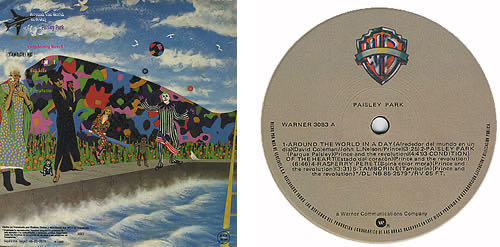Around the World in a Day - Prince (12”) music collectible - Main Image 2