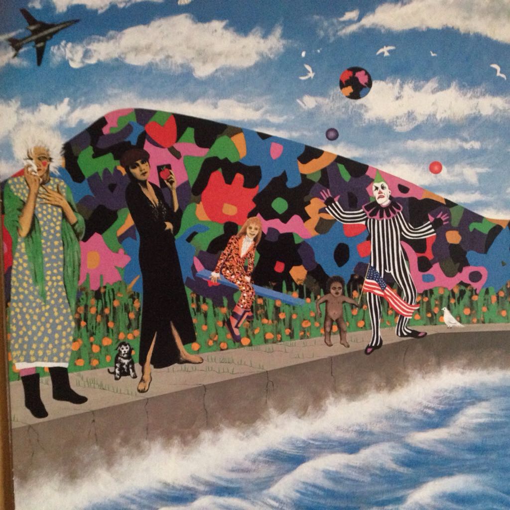 Around the World in a Day - Prince (12” - 4233) music collectible - Main Image 2