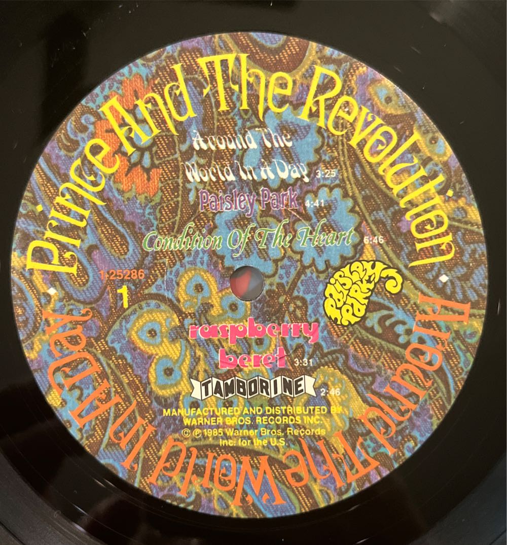 Around the World in a Day - Prince (12” - 4233) music collectible - Main Image 3
