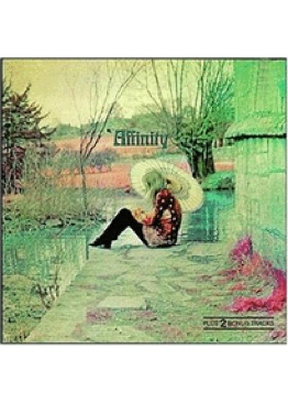 Hold Me In Your Arms