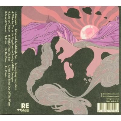 Orchards / Lupine - DeWolff (Cassette) music collectible - Main Image 2