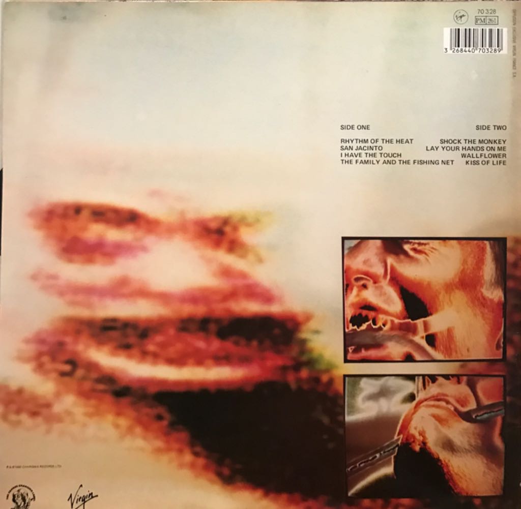 Security - Peter Gabriel (CD - 45) music collectible - Main Image 2