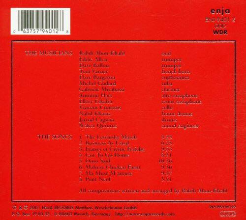 Cactus Of Knowledge - Rabih Abou-khalil (CD) music collectible [Barcode 063757940128] - Main Image 2