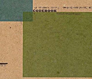 Songs for Wandering Souls